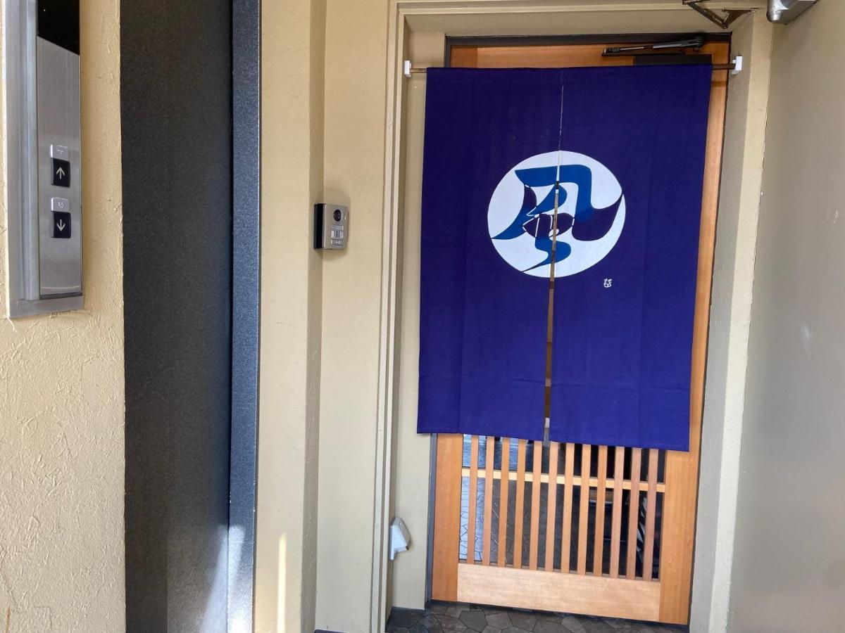 Higashi Shimbashi Building 3F Hostel Gion Sora - Vacation Stay 85636V Kyoto Exterior foto